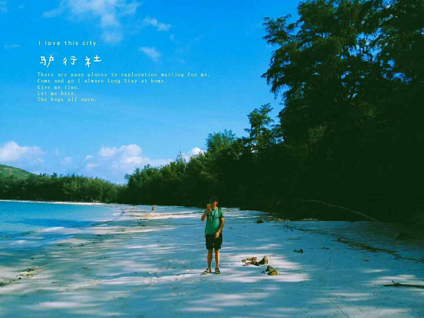 男人把“你走吧,我给不了你想要的”做离开的借口,真的好吗?-专业知识问答网页