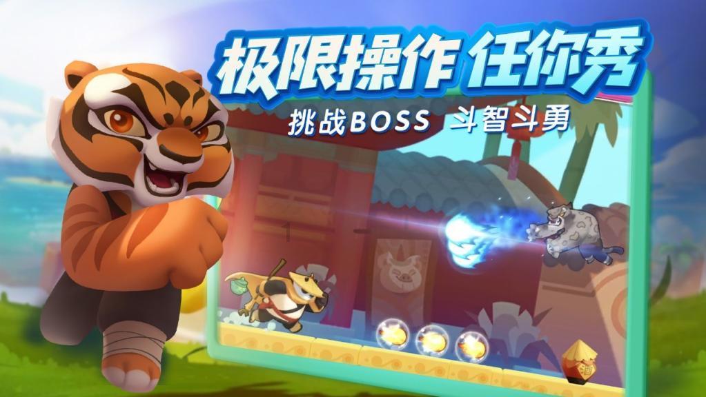 HAHA体育十年运营