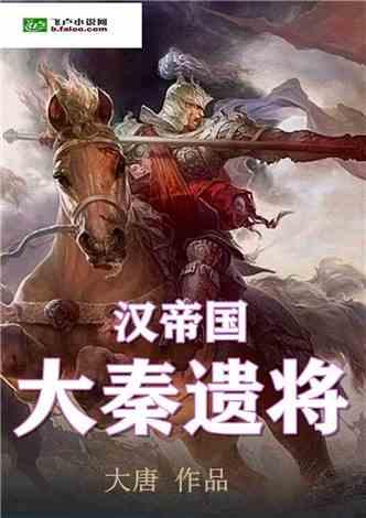 脑洞小老弟无实名认证