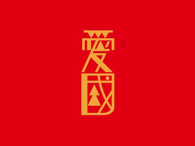 深度学习想在宿舍里种菜,有哪些简单又不太占地方的选择?星球 - 专注AI技术干货分享