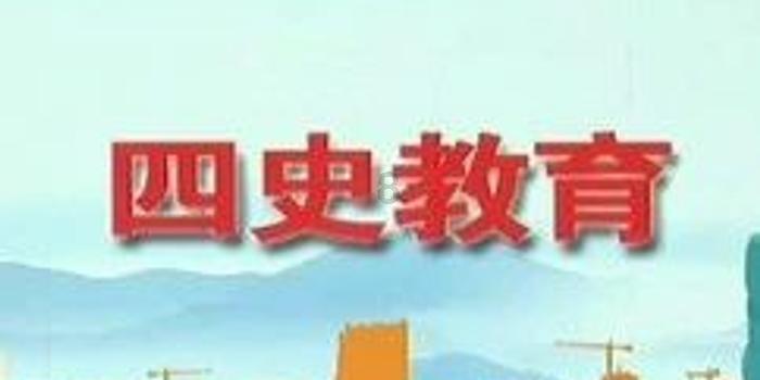深入探索一个女人背着老公约各种男人挣钱,她这样会怎样?知识星球,尽享学习乐趣