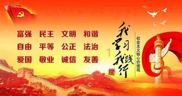 探秘吉鹿力问答社区,as good as as well as区别等你来解答
