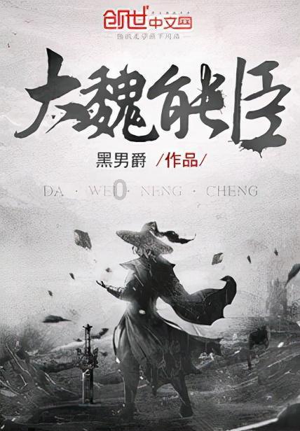 探知 智能电饭煲怎么煮面啊 - 回答你的疑问