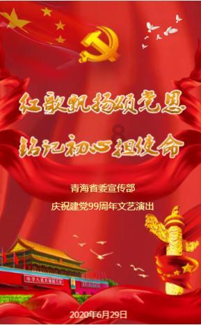 山东女子跳广场舞出轨染上艾滋,丈夫崩溃,捅妻子二十多刀,警方怎么处理?-专业有问必答平台