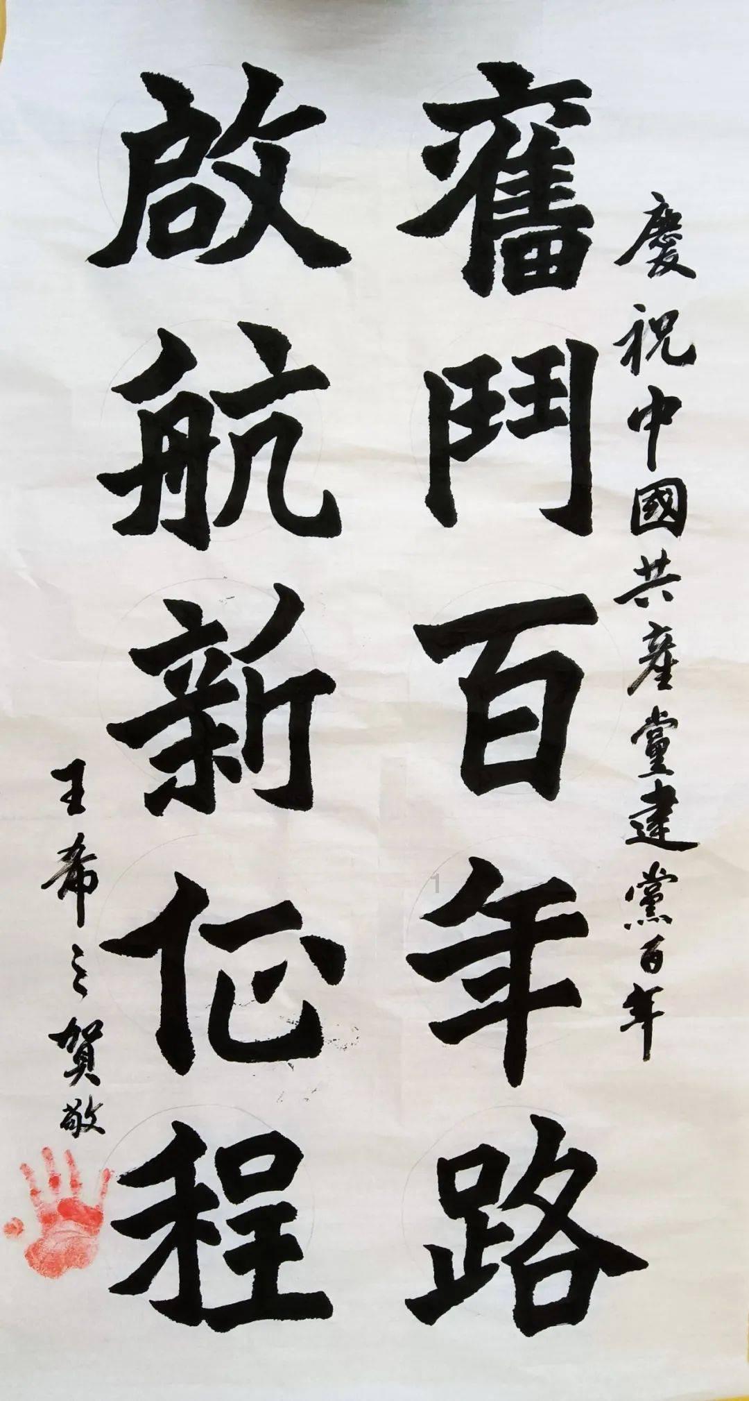 虫虫助手下载
